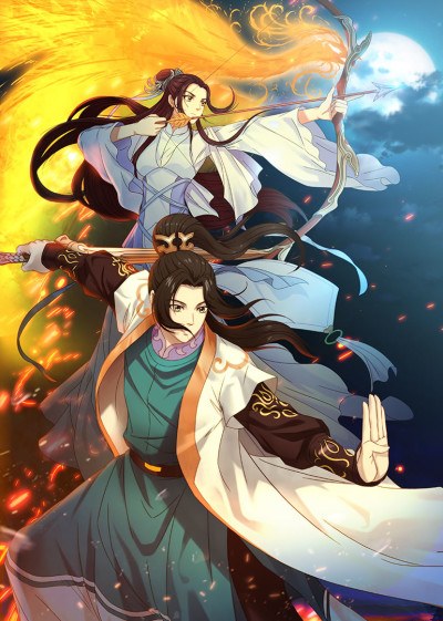 Fighter of the Destiny SS3 poster