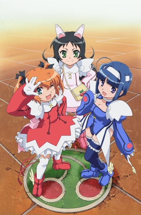 Twin Angel: Twinkle Paradise poster