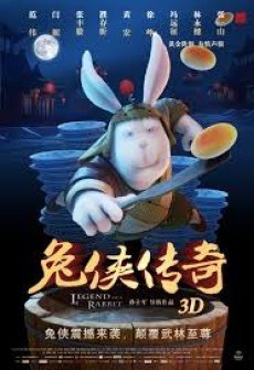 Legend of Kung Fu Rabbit poster
