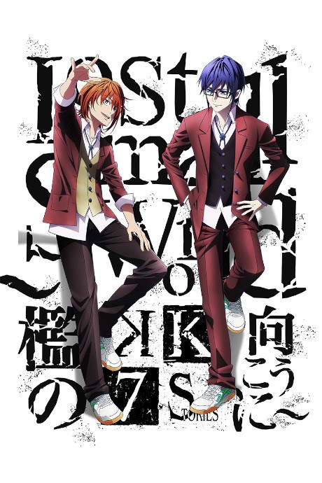 K: SEVEN STORIES "Lost Small World - Outside the Cage - " poster