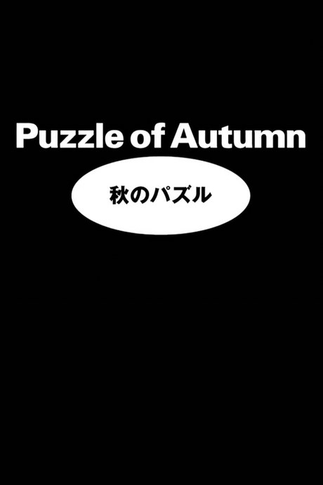 Puzzle of Autumn poster