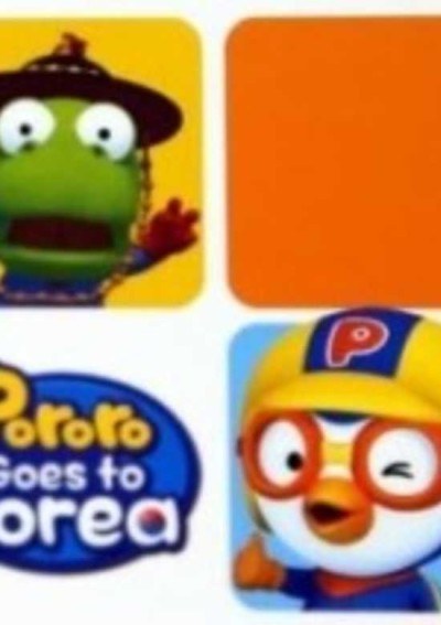 Pororo Goes to Korea poster