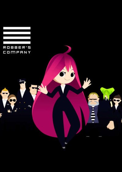 ROBBER'S COMPANY poster