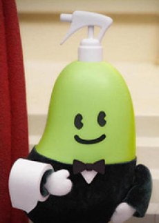 The Kingdom of Toilet poster