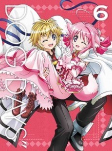 Dog Days'': Gravure Talk poster