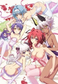 Shinmai Maou no Testament: BURST Specials poster