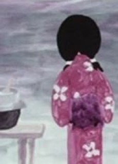 Osamishi Tani no Wakare Uta poster