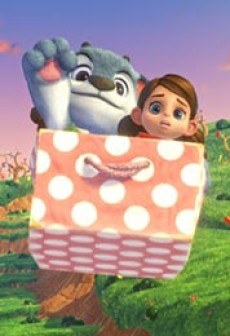 THE GIFT poster