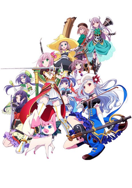 Rara Maji poster