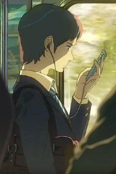 Mottainai poster