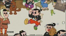 Yomiuri Shimbun poster