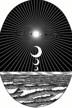 The Harmonic Gleam Vibration poster