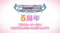 Cinderella Girls Gekijou: 5 Shuunen Kinen Short Anime poster