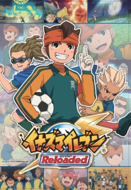 Inazuma Eleven: Reloaded - Reformation of Soccer poster