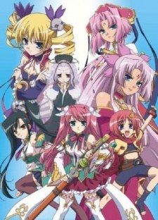 Shin Koihime†Musou: Otome Tairan OVA poster