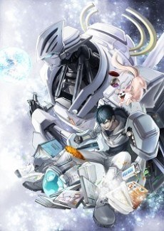 Space Battleship Tiramisu Specials poster