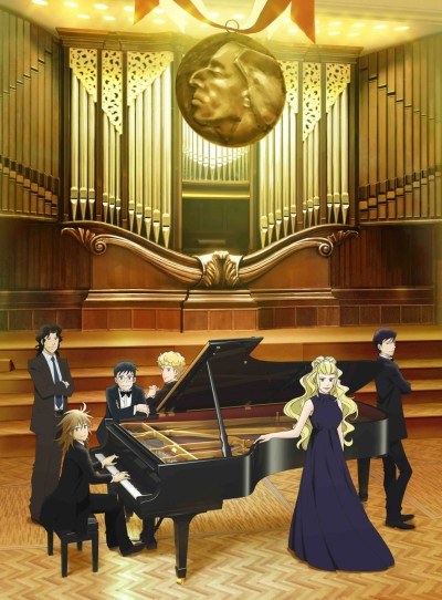 Forest of Piano Season 2 poster