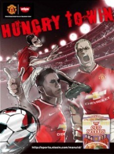 HUNGRY TO WIN poster