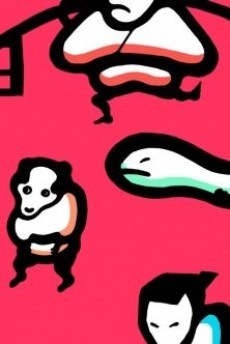 Aioiaioiaioi poster