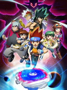 Beyblade: Metal Fury poster