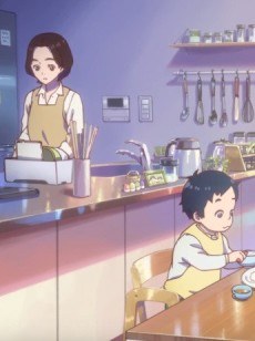 Taisetsu na Kazoku wo Tsutsumu, Sono Te. poster