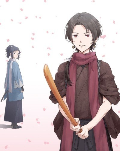 Touken Ranbu: Hanamaru - Makuai Kaisouroku poster