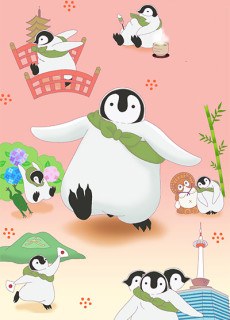 Welcome, Chitose poster