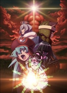 .hack//Quantum: Kantamu Eizou Tokuten Sore Ike! Bokura no Chim Chim-chan!! poster