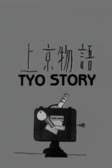 Tyo Story poster