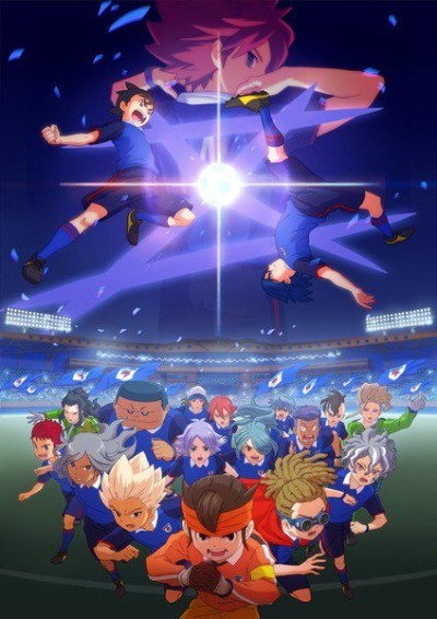 Inazuma Eleven: The Seal of Orion poster