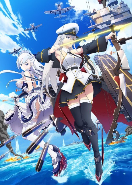 AZUR LANE poster