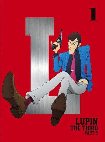 Is Lupin Still Burning? poster