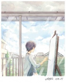 Naniiro no Nani poster