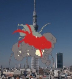 Ai Sky Tree 21 poster
