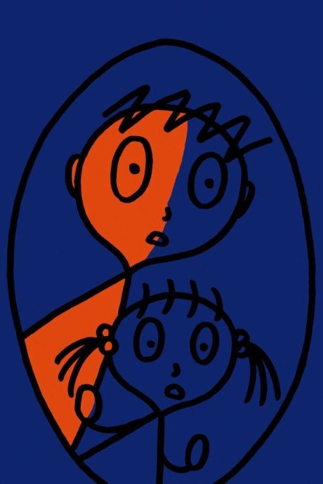 JAM FISH poster