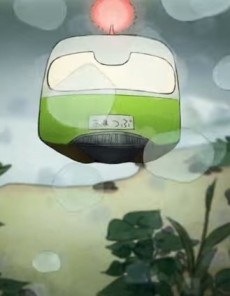 Amakage poster