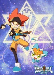 Armored Adventure 2nd Season poster