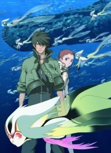 Blue Submarine No. 6 poster