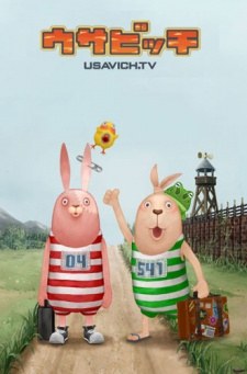 Usavich IV poster