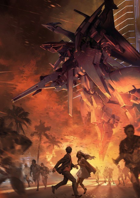 Mobile Suit Gundam Hathaway poster