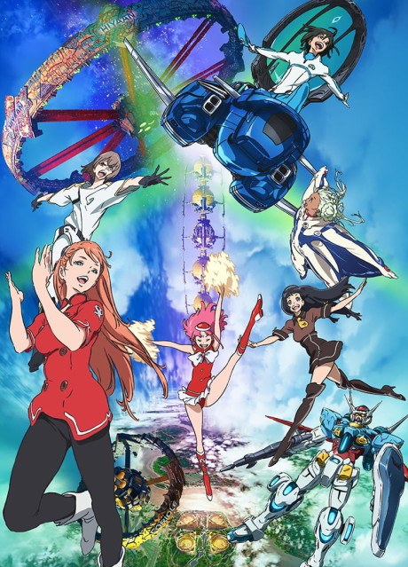 Reconguista in G the Movie I Go! Core Fighter poster