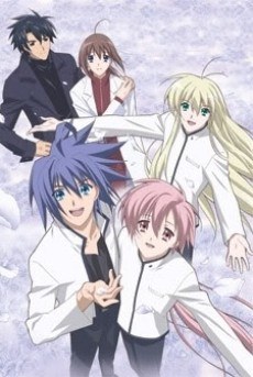 Sukisho: Onsen ni Ikou! poster