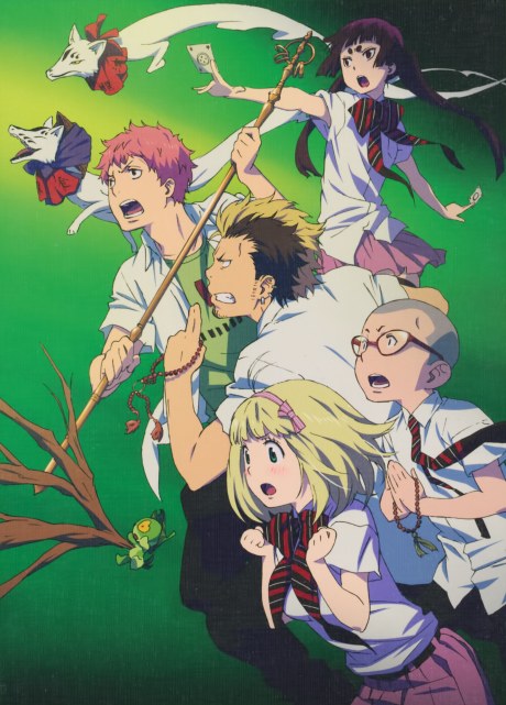 Blue Exorcist Specials poster