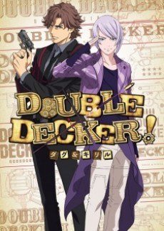 DOUBLE DECKER! DOUG & KIRILL EX poster