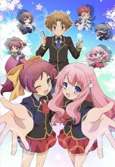 Baka and Test Mini Special poster