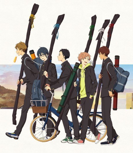 Tsurune: For Better or Worse poster