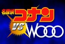 Detective Conan vs. Wooo poster