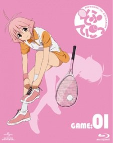 Softenni Specials poster