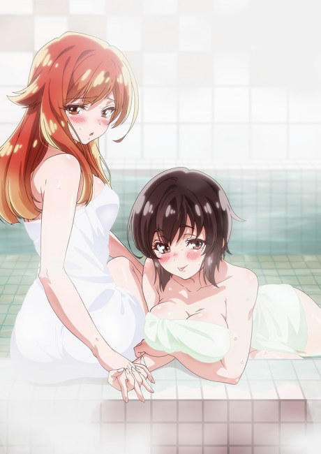 Backwasher! -Her and I, in the Women's Bath!?- poster