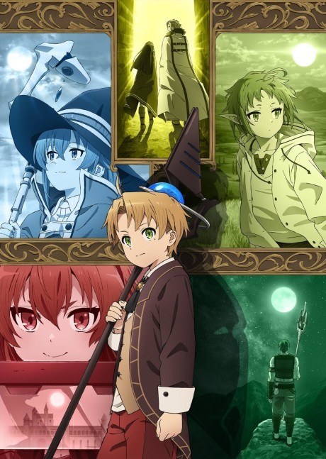 Mushoku Tensei: Jobless Reincarnation poster